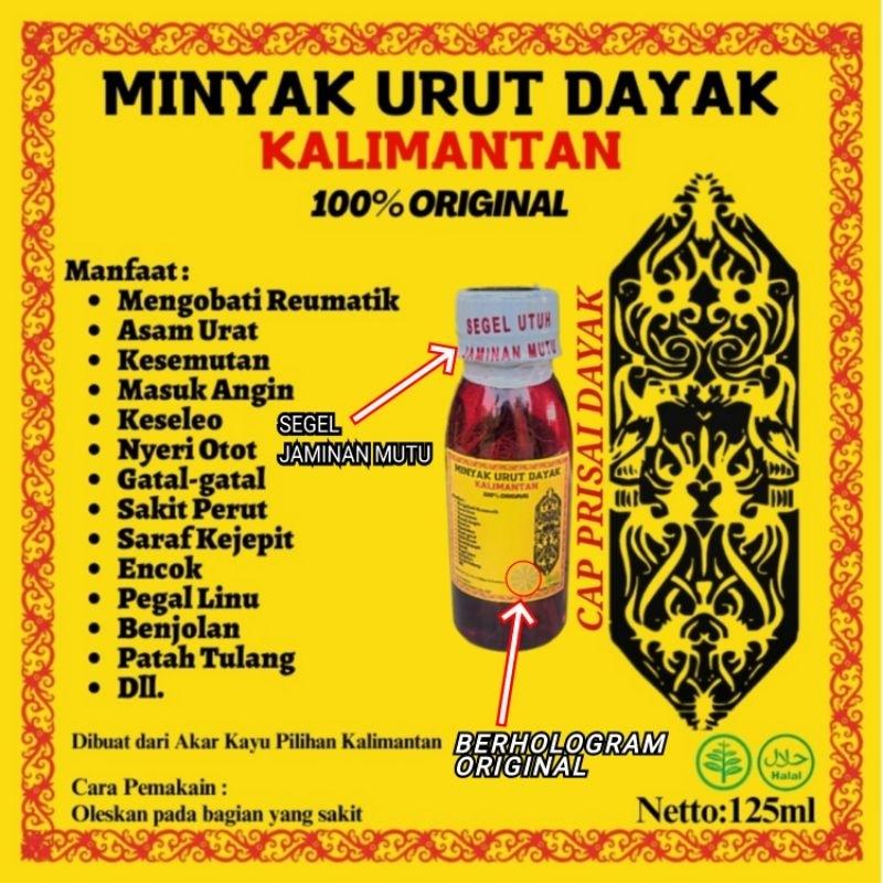 Minyak Urut Dayak Kalimantan AINNA Borneo 100% Asli 250ml