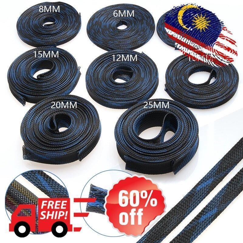 Perlindungan Kabel Gland AINNA 5/10M Hitam+Biru