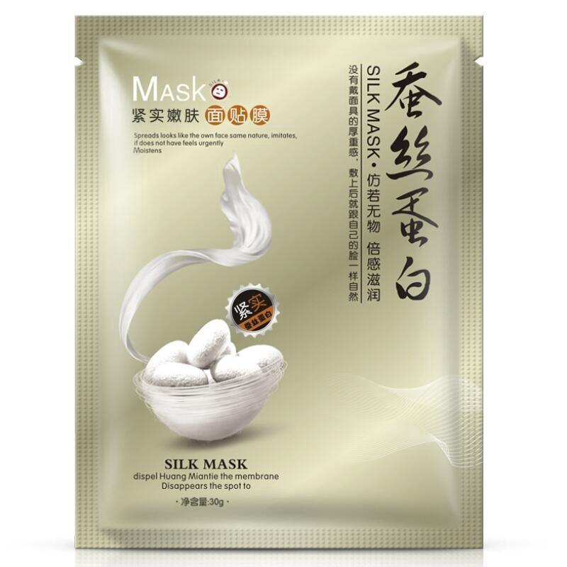 AINNA 10sen - ONE SPRING Silk Mask Protein Moisturising Hydrating Facial Mask - Ainna Store