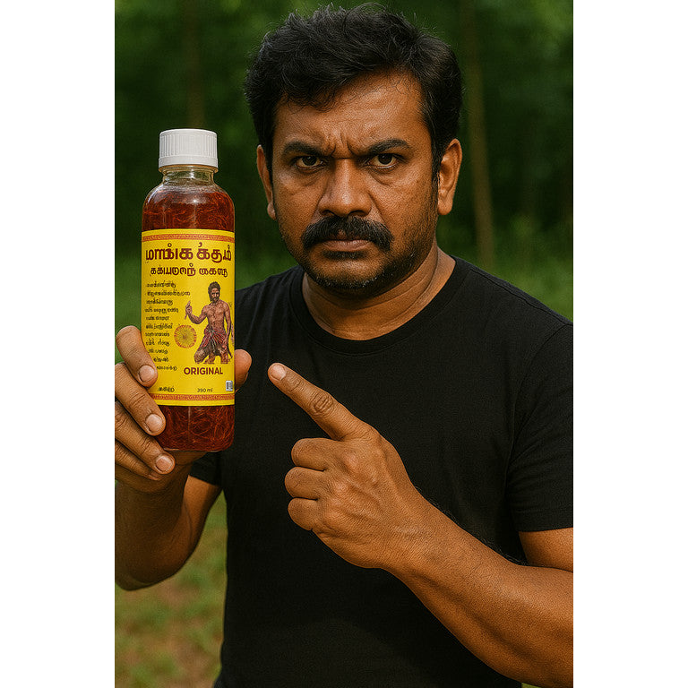 Minyak Urut Prisai Dayak - 100% Asli & Herba Tradisional Kalimantan!