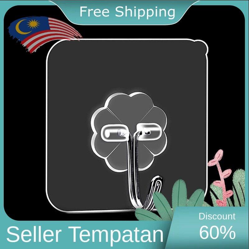 Penghantaran Hari Ini - (1 pcs) AINNA Gantung Ajaib Dinding Transparan Dapur Tanpa Paku Perekat Kuat Pemberat - Ainna Store