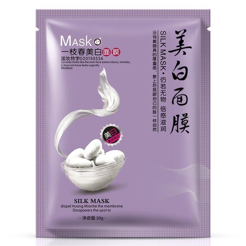 AINNA 10sen - ONE SPRING Silk Mask Protein Moisturising Hydrating Facial Mask - Ainna Store