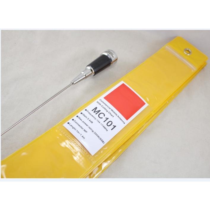 "Dapatkan Gain Tinggi dengan AINNA MC101 Antena VHF Stainless Steel - Aksesori Audio 136-174mhz - Ainna Store
