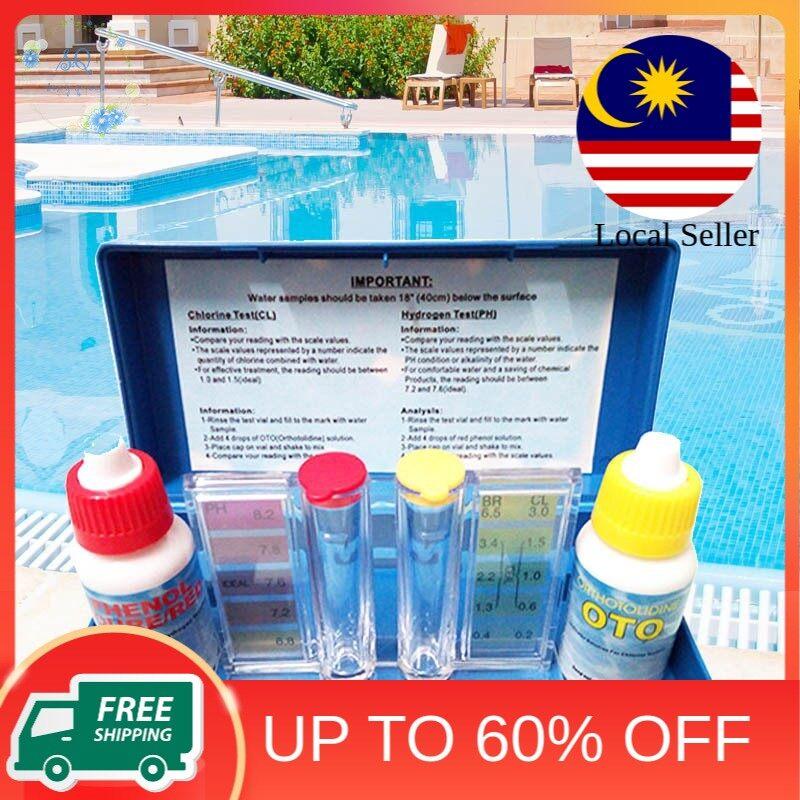 SQ PH Chlorine Water Quality Test Kit Swimming Pool Hydroponics Aquarium Tester Set SS 60 Hardware - Ainna Store