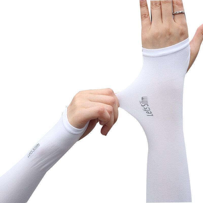 Ainna -Sun UV Protection H sock Women  Men HSock Cooling HSocks Aqua X Cooling Sunscreen Anti-UV Arm Sleeves Outdoor Sports Family - Ainna Store