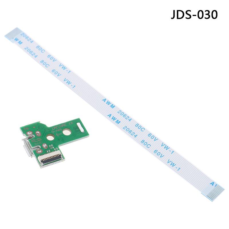 Revamp Your PS4 Controller Charging with Trailblazer's USB Charging Port Socket Circuit Board - 12Pin JDS 011 030 040 Accessories Console Mic Gamepad Mic Gamepad Joystick - Ainna Store