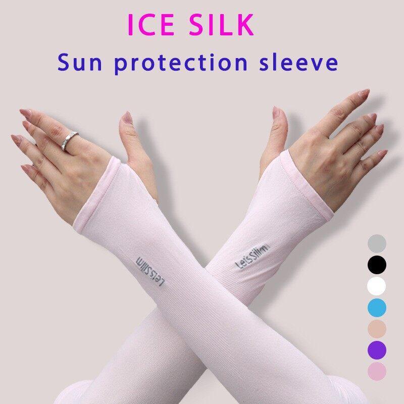 Ainna -Sun UV Protection H sock Women  Men HSock Cooling HSocks Aqua X Cooling Sunscreen Anti-UV Arm Sleeves Outdoor Sports Family - Ainna Store