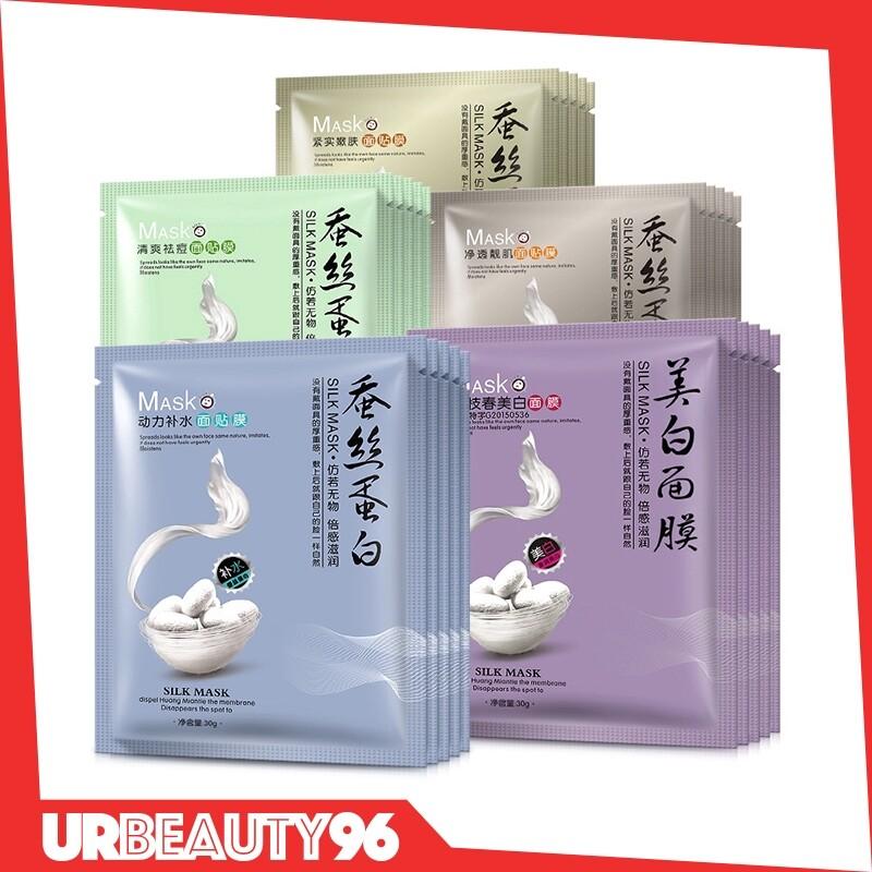 AINNA 10sen - ONE SPRING Silk Mask Protein Moisturising Hydrating Facial Mask - Ainna Store
