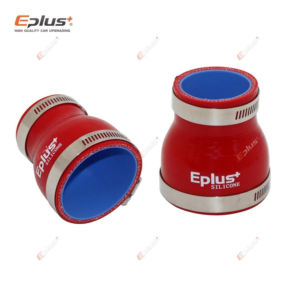 AINNA Silicone Tubing Hose Intercooler Turbo Intake Pipe Coupler Hose Straight - Ainna Store