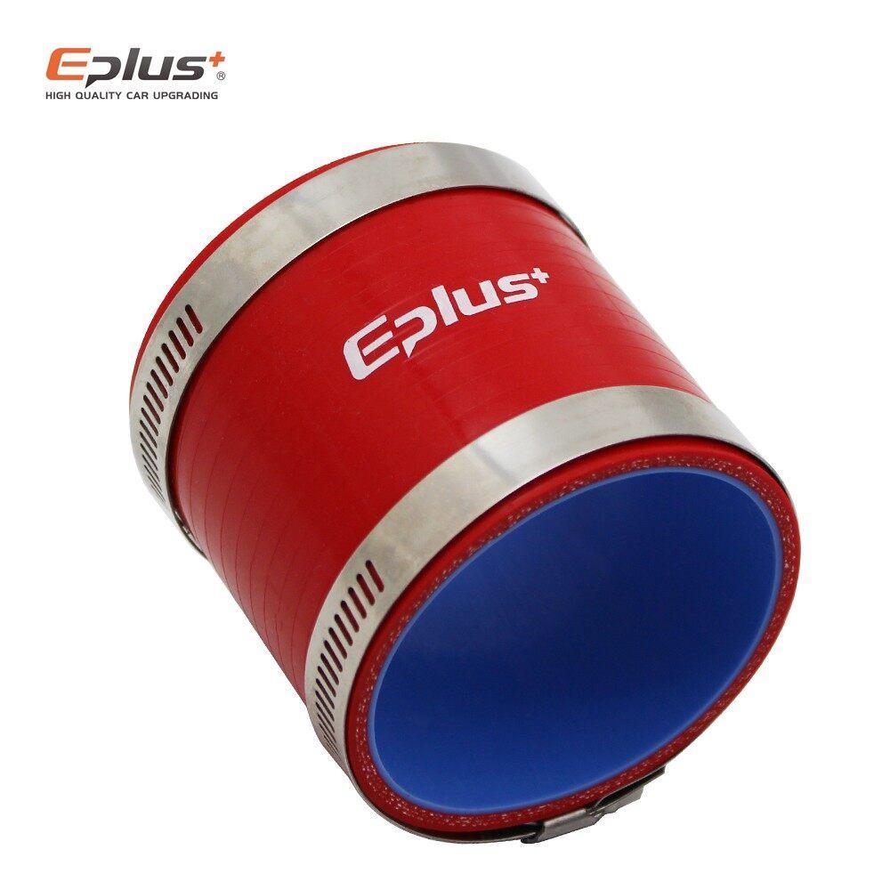 AINNA Silicone Tubing Hose Intercooler Turbo Intake Pipe Coupler Hose Universal Straight Red 76mm Engine - Ainna Store