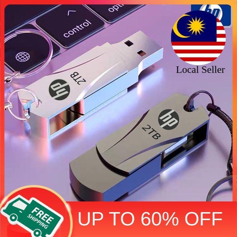 Pendrive Metal AINNA 2TB USB2.0 - Penghantaran Hari Ini