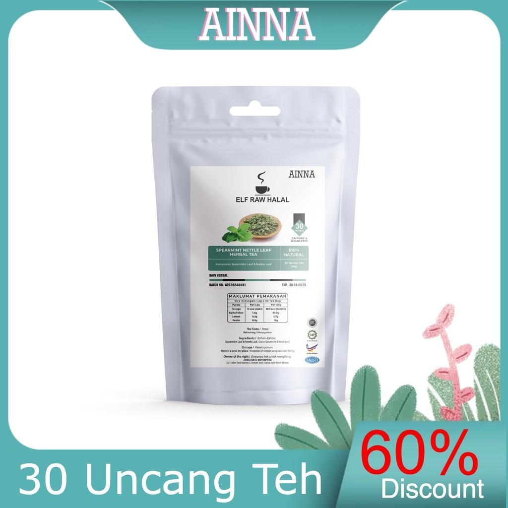 Teh Daun Nettle AINNA : Teh Daun Nettle Organik