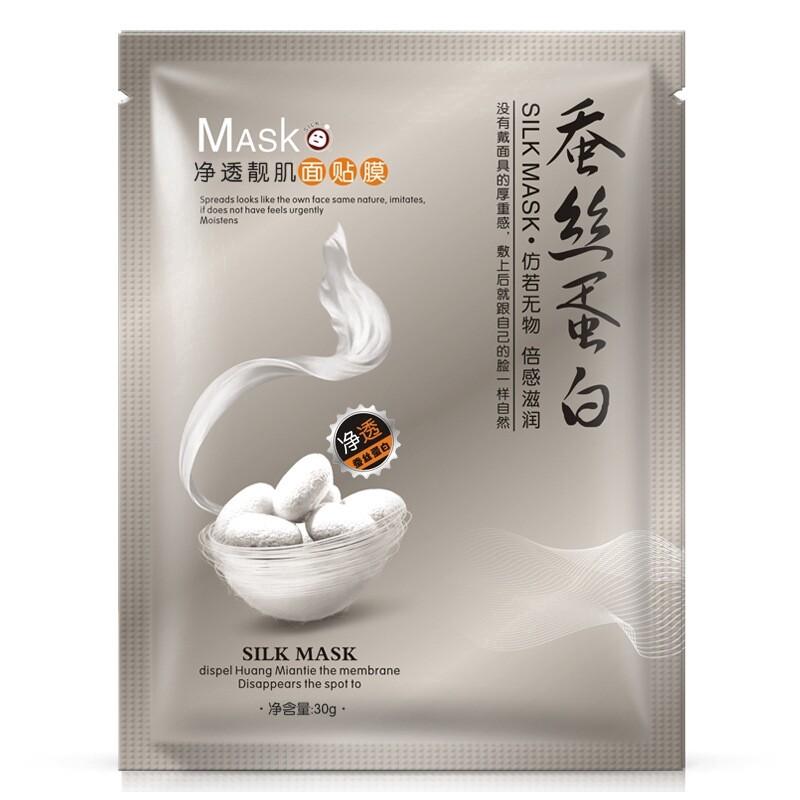 AINNA 10sen - ONE SPRING Silk Mask Protein Moisturising Hydrating Facial Mask - Ainna Store