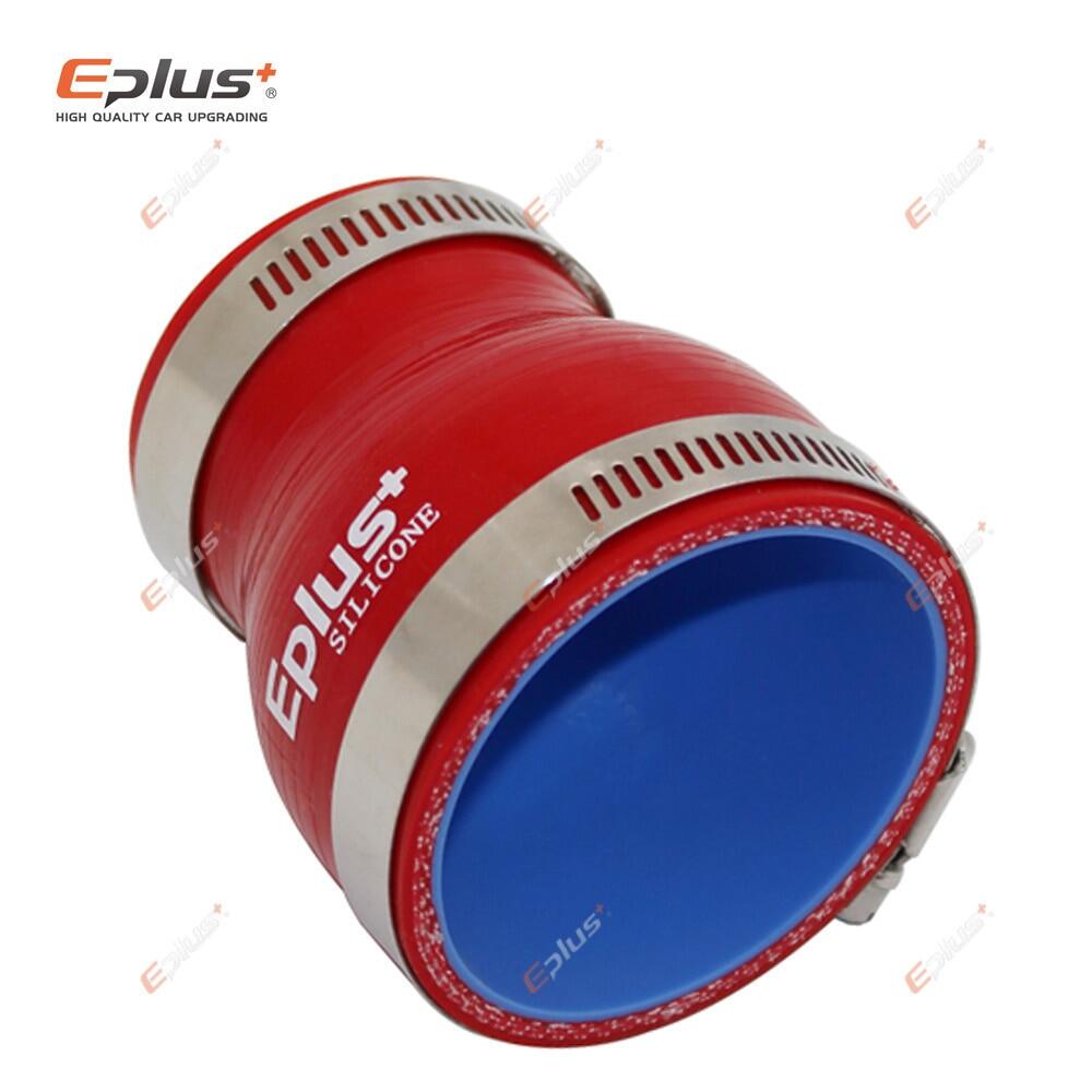 AINNA Silicone Tubing Hose Intercooler Turbo Intake Pipe Coupler Hose Straight - Ainna Store