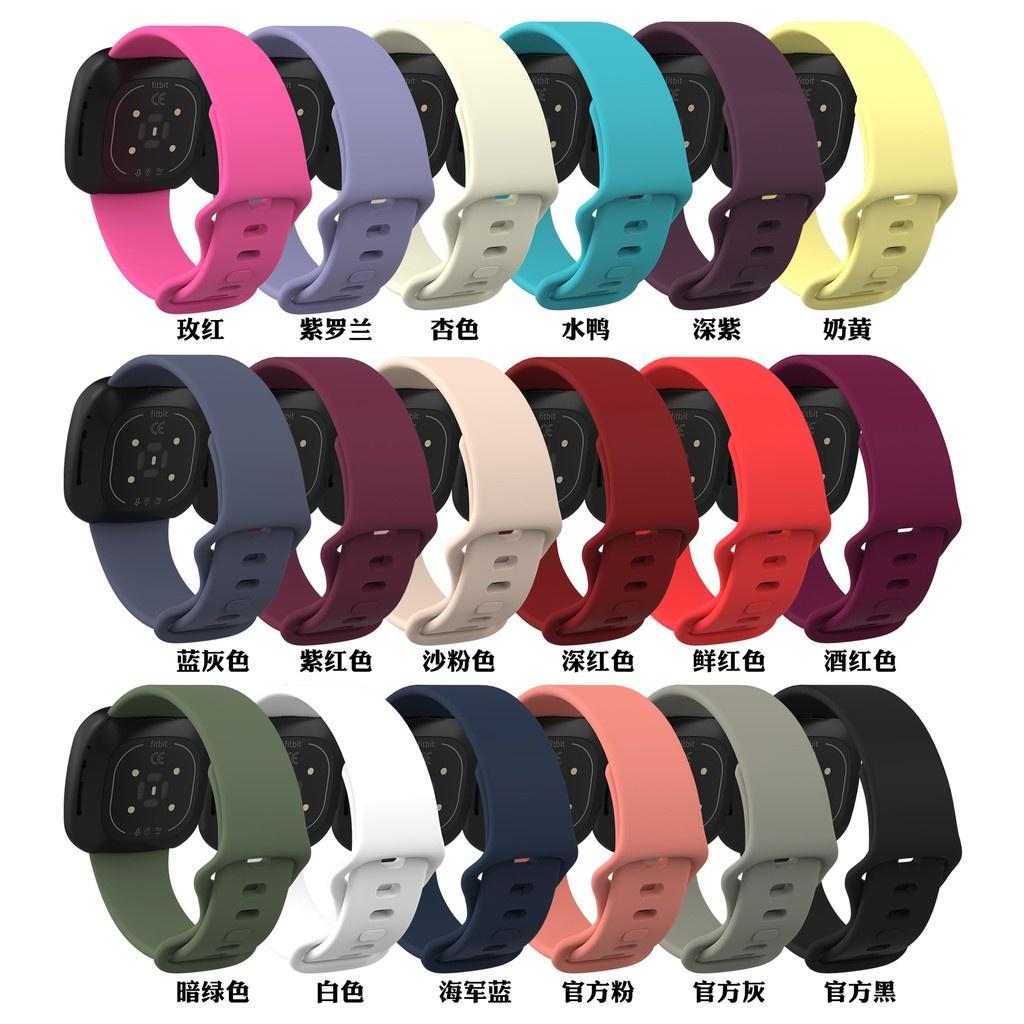 Tingkatkan Pengalaman Fitbit Versa 3/Sense Anda dengan Gelang Tangan Silikon Berkualiti Tinggi