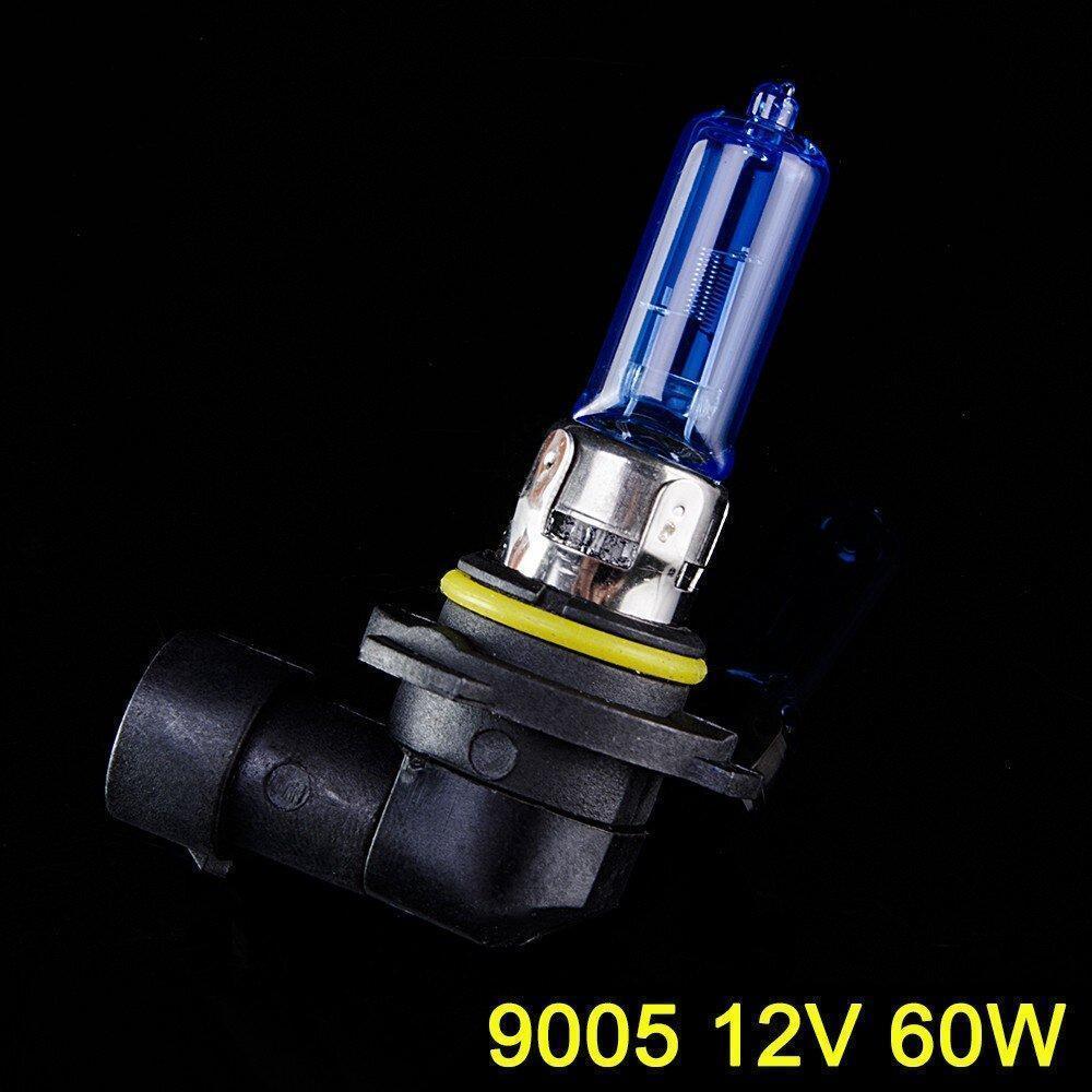 AINNA Super White Halogen Headlight Bulbs - Pemasangan Universal untuk Kereta - Terang dan Jimat - Ainna Store