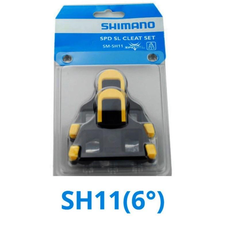 AINNA High-Quality Shimano SPD-SL Cleats for Road Bike Pedals Options - Ainna Store