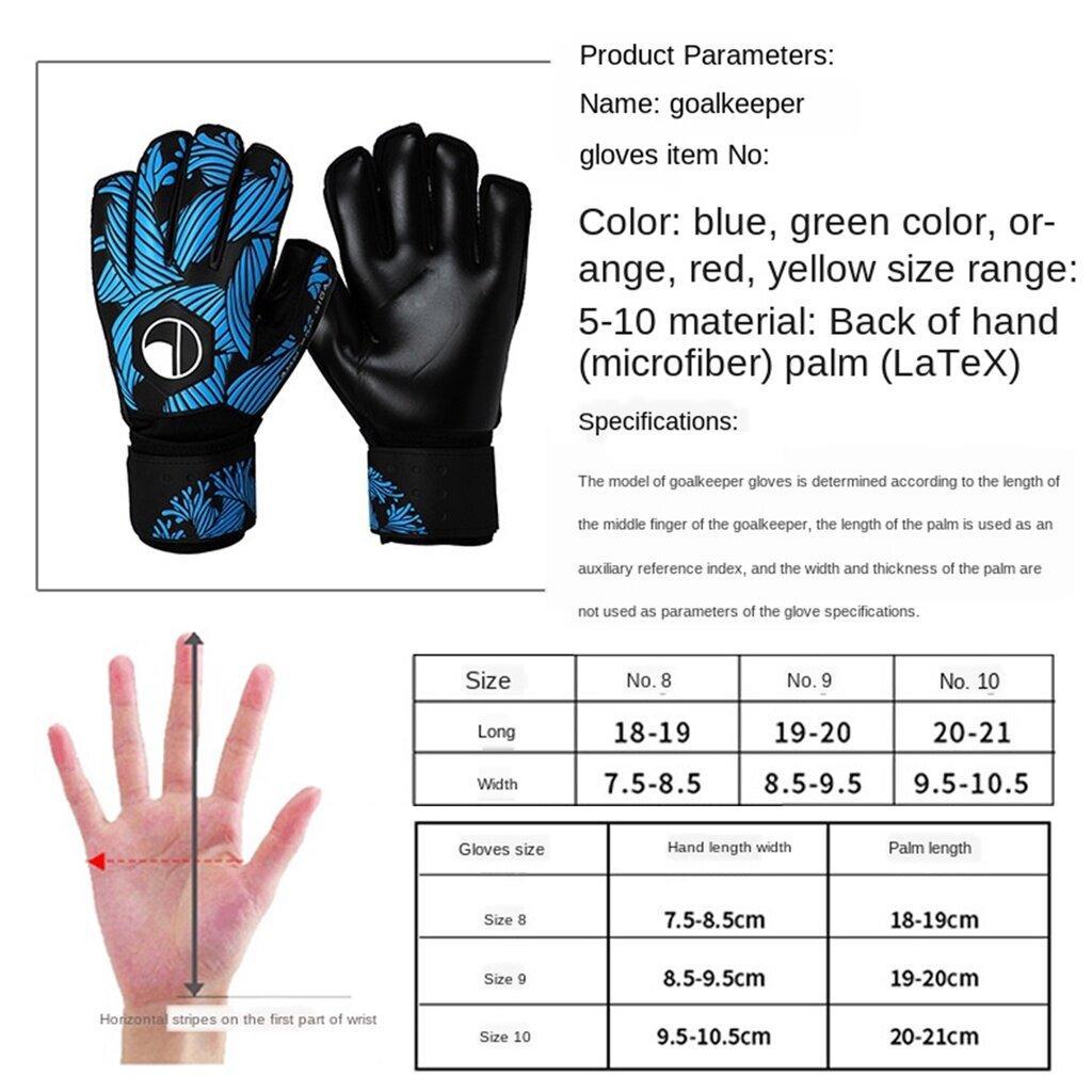 Sarung Tangan Penjaga Gol AINNA Latex - Ainna Store