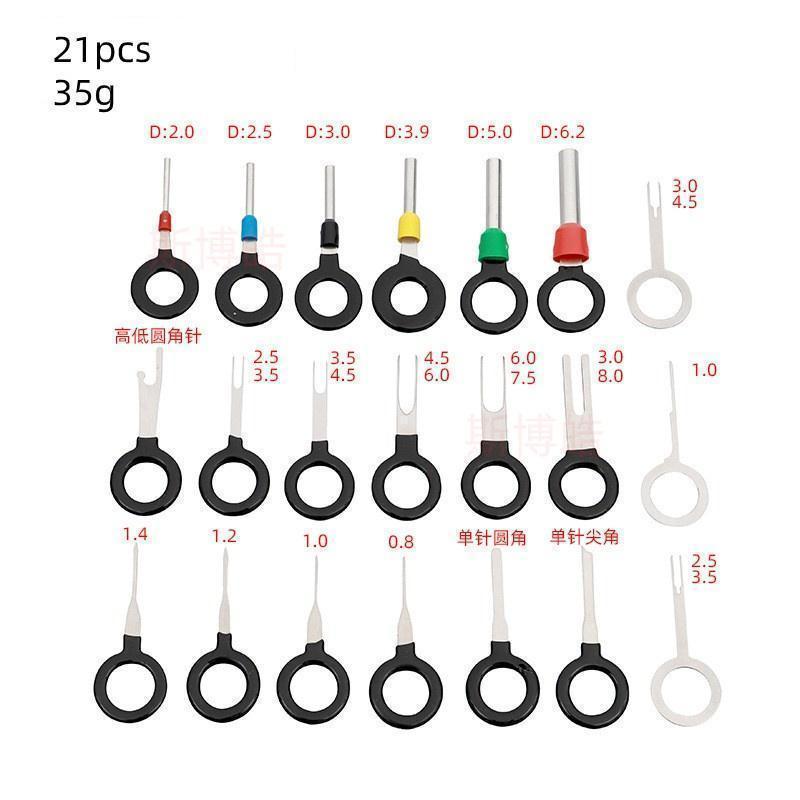 AINNA 41 Pcs Terminal Removal Tool Kit untuk Kenderaan Automotif - Ainna Store