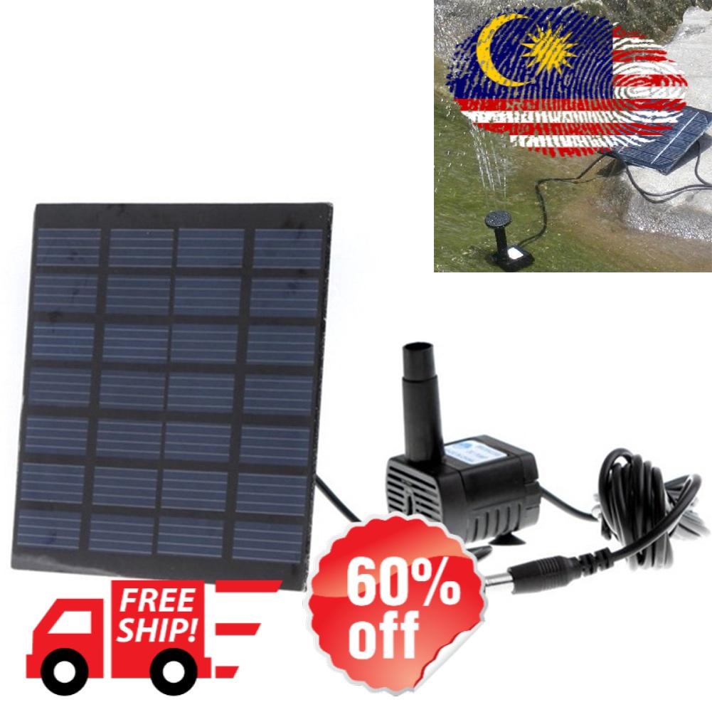 AINNA Solar Panel Water Pump untuk Aquarium, Kolam, Kolam Renang, Air Pancut Ikan, dan Taman - Ainna Store