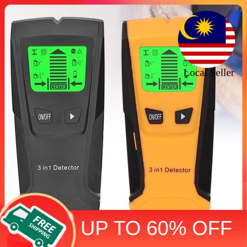 AINNA: Pengesan Metal & Kayu dgn Voltan AC & Imbasan Wayar Hardware - Ainna Store