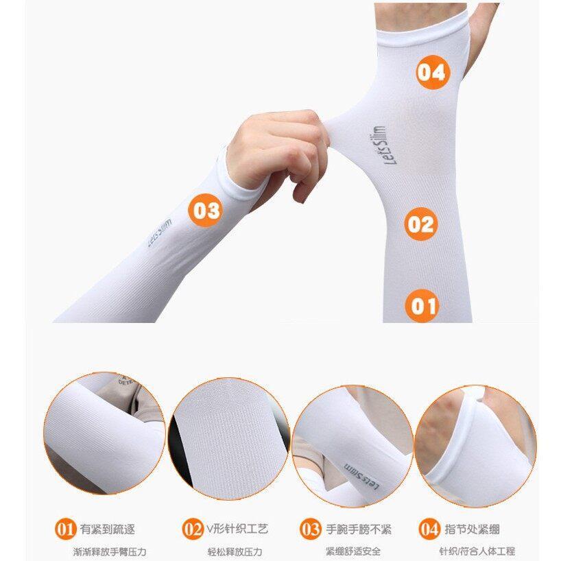 Ainna -Sun UV Protection H sock Women  Men HSock Cooling HSocks Aqua X Cooling Sunscreen Anti-UV Arm Sleeves Outdoor Sports Family - Ainna Store
