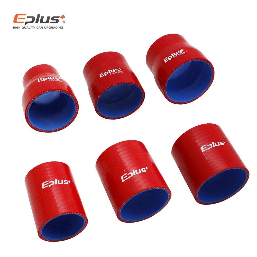 AINNA Silicone Tubing Hose Intercooler Turbo Intake Pipe Coupler Hose Universal Straight Red 76mm Engine - Ainna Store